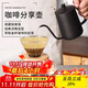 PAKCHOICE手沖咖啡套裝咖啡壺濾杯分享壺過濾冷萃咖啡壺高硼硅玻璃濾杯套裝