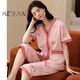 KESIMIAO輕奢品牌短袖睡衣套裝女2026夏季純棉七分褲薄款開(kāi)衫家居服寬松 2210短袖七分褲 XL (120斤-140斤)