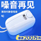 YEE魚(yú)缸氧氣泵 8w雙孔增氧泵養魚(yú)充氧泵增氧機低音小型家用打氧器