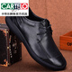 卡帝樂鱷魚（CARTELO）牛皮皮鞋男手工真皮2025春秋新款百搭潮流厚底耐磨男士商務(wù)休閑鞋