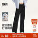 森馬（Semir）休閑褲女做舊寬松闊腿褲通勤秋磨毛打褶長褲腰帶101524127005B