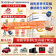 合生元（BIOSTIME）【品牌直供】派星嬰幼兒配方奶粉2段800g/700g（6-12月）進(jìn)口 2段 700g 6罐 【老客優(yōu)選】