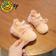 G·DUCK KIDS春秋寶寶鞋子1歲兩椰子鞋女小童童鞋網(wǎng)面針織鞋嬰兒鞋軟底學(xué)步鞋 粉紅色（春秋雙網(wǎng)） 24碼 內(nèi)長 15.5cm