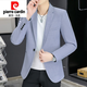 皮爾卡丹（pierre cardin）男裝休閑西裝男士韓版修身春秋季小西服青年時(shí)尚免燙外套潮流 藍色 XL