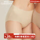 好奇蜜斯【伊諾娜內褲】3條98無(wú)痕高腰內褲女薄純棉抗菌襠舒適透氣三角褲 暖瓷膚 1條 均碼 FREE