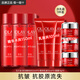 玉蘭油（OLAY）大紅瓶護膚品套裝水乳禮盒女補水保濕抗皺淡紋化妝品only全套禮物 【嘗鮮裝】水*3+乳*3+霜*3