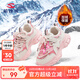 哈比熊（HOBIBEAR）兒童運動(dòng)鞋秋冬季加絨女童鞋子時(shí)尚保暖男童鞋JD83W80粉白30碼