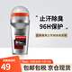 歐萊雅（LOREAL）男士專(zhuān)用腋下止汗露 持久留香長(cháng)效止汗去異味走珠除臭滾珠50ml 50ml 1瓶  96H滾珠
