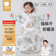 貝肽斯嬰兒睡袋春秋竹棉紗布寶寶睡衣一體兒童防踢被睡袋前6后4靈鹿 M