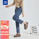 唐獅2025夏女腳口工字扣細節煙管牛仔長(cháng)褲