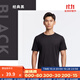 迪卡儂（DECATHLON）速干t恤男夏訓練休閑寬松透氣健身跑步速干衣短袖MSJT 經(jīng)典黑(新老款隨機發(fā)貨) L （歐碼偏大）