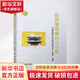 跟隨梁思成訪(fǎng)古尋跡 從薊縣獨樂(lè )寺到宜賓李莊 機械工業(yè)出版社 (美)張克群 編 書(shū)籍 圖書(shū)