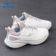 鴻星爾克（ERKE）運動(dòng)鞋女鞋減震跑鞋春季皮面防水跑步鞋2026新款防滑耐磨休閑鞋 微晶白/珍珠奶茶 38