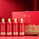 秉臺(tái)秉臺(tái)貴州醬酒坤沙酒53度醬香型白酒純糧食酒白酒送禮禮盒裝 53%vol 375mL 4瓶