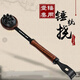 骉祥按摩錘敲打錘拍打按摩棒按摩器健身錘敲背捶經(jīng)絡(luò )錘子手動(dòng)撓癢y 二代款按摩錘*1個(gè)