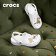 卡駱馳crocs洞洞鞋貝雅男鞋女鞋輕便耐磨一腳蹬拖鞋休閑鞋|10126 白-100 37 /38(230mm)