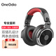 OneOdio頭戴式電鋼琴電子琴專(zhuān)用6.5頭有線(xiàn)監聽(tīng)耳機吉他音響效果器電架子鼓聲卡通用長(cháng)線(xiàn)3.5mm Pro 10黑紅【贈耳機支架】