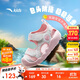 安踏兒童運動(dòng)鞋女?huà)胪?025夏季輕便透氣包頭沙灘鞋A22520036