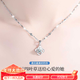奧洛黛婭999足銀項鏈女四葉草鎖骨鏈吊墜簡約學(xué)生時尚飾品圣誕女神節(jié)禮物 四葉草項鏈-璀璨銀+耳釘（證書+刻字+賀卡） 精美禮盒包裝（附帶禮品袋）