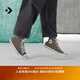 匡威（Converse）官方 All Star男女高幫休閑板鞋美拉德雅丹風(fēng)A08581C A08581C 38