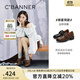 千百度【胡連馨同款】厚底真皮樂(lè )福鞋女2025秋季新款皮鞋深口單鞋 黑色 38 (240mm)