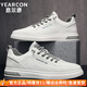 意爾康男鞋秋冬新款百搭鞋子男休閑鞋運動(dòng)舒適板鞋男士一腳蹬皮鞋小白鞋 米白E53304326 建議拍大一碼 40 運動(dòng)鞋尺碼