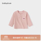 babylove寶寶t恤春秋莫代爾棉打底衫嬰幼兒百搭上衣男女兒童外出衣服