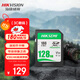?？低暎℉IKVISION）128GB SD相機內存卡相機存儲卡V30 U3 讀速180MB/s微單反數碼相機高清內存卡大卡適用佳能尼康索尼