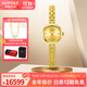 西普尼金表（HIPINE）手表女新款金表女時(shí)尚小表盤(pán)輕奢純金999防水石英表女士生日禮物 【金奢手鐲鏈E款】金重13.4g+