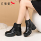 紅蜻蜓馬丁靴女冬季加絨保暖英倫短靴增高粗跟通勤女靴WTC457901H黑色39