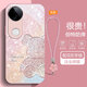 虎克船長(cháng) 閃粉熊適用vivo S20手機殼玻璃新款S20Pro保護套超薄防摔硅膠軟邊鏡頭全包高級感創(chuàng  )意女款 vivo S20【粉色】閃粉熊
