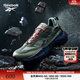 Reebok銳步官方24新品男女ZIG KINETICA 2.5 EDGE戶外跑步鞋 100074670 海底森林 42 (27cm),US:9