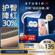 好奇（Huggies）藍標屁屁面膜拉拉褲XXXL28(17kg以上)尿不濕【護臀降紅30%】