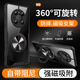 秉陽(yáng)適用華為Mate40Pro手機(jī)殼新款車載磁吸指環(huán)旋轉(zhuǎn)支架散熱殼四角氣囊防摔外殼硅膠軟殼潮牌個(gè)性 華為Mate40Pro【黑邊框】 磁吸旋轉(zhuǎn)支架散熱殼【配手機(jī)膜】