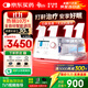 瑞邁特呼吸機治療睡眠暫停綜合打鼾癥家醫用無(wú)創(chuàng  )止呼嚕憋氣雙水平G3B20A