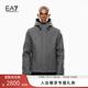 EMPORIO ARMANI/阿瑪尼官方旗艦EA7/新款男連帽直身工裝夾克棉服外套秋季 O8003-霧灰色 L  (推薦：150-165斤)