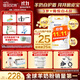 佳貝艾特（Kabrita）悅白4段800g兒童羊奶粉調(diào)制羊乳粉(36月齡以上）全面營養(yǎng)