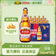 燕京U8啤酒整箱  官方授權 小度優(yōu)爽經(jīng)典款 聚會(huì )暢飲 U8啤酒 500mL 12瓶