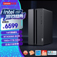 聯(lián)想（Lenovo）GeekPro設計師游戲臺式電腦主機(酷睿i5-14400F RTX5060 8GB顯卡 16G DDR5 1TB SSD )