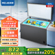 美菱（MeiLing）冰柜300/301升臥式頂開(kāi)門(mén)家用商用減霜冷藏大冷凍大容量冷柜一級能效斷電保溫保鮮速凍補貼電冰柜 BC/BD-301DT-星空灰 301L