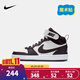 NIKE 耐克童鞋男女中幫休閑板鞋COURT BOROUGH 青少年魔術(shù)貼運動(dòng)鞋 CD7782-126 36 【建議腳長(cháng)23cm】