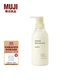 無(wú)印良品（MUJI）米糠發(fā)酵護發(fā)素 修護 400ml*1瓶 強韌豐盈 白檀香味