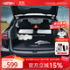 杜邦（DU PONT）杜邦適用特斯拉model Y 充氣床墊駕車(chē)車(chē)載露營(yíng)充氣床睡覺(jué)可折疊
