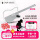 拿火吉他（LAVAGUITAR）拿火精靈無(wú)弦吉他智能吉他自動(dòng)擋民謠專(zhuān)業(yè)彈唱吉他初入門(mén)賽博吉他 白色【500+音色自由彈唱】