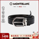 萬(wàn)寶龍MONTBLANC 馬蹄形黑棕雙面閃亮鍍鈀針扣腰帶3cm 128757 禮物