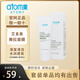 ATOMY潔面護膚撕拉面膜艾多美韓國品牌清潔洗面奶潔面乳卸妝正品 撕拉面膜