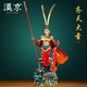 漢京（hanjing）齊天大圣孫悟空斗戰勝佛銅擺件玄關(guān)客廳辦公室裝飾開(kāi)業(yè)禮物高檔 齊天大圣小號 21*18.5*43CM