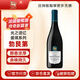 光之頌億紅酒 法國進(jìn)口干紅葡萄酒 節(jié)日送禮 盛境系列勃艮第750ml單支裝