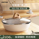 Jeetee吉特麥飯石炒鍋不粘鍋家用平底深煎炒菜鍋燃?xì)庠铍姶艩t通用炒鍋 【爆款】輕油煙不粘炒鍋28cm