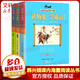 讀歷史 學(xué)成語(yǔ) 全套3冊 全國推動(dòng)讀書(shū)十大人物韓興娥課內海量閱讀叢書(shū)